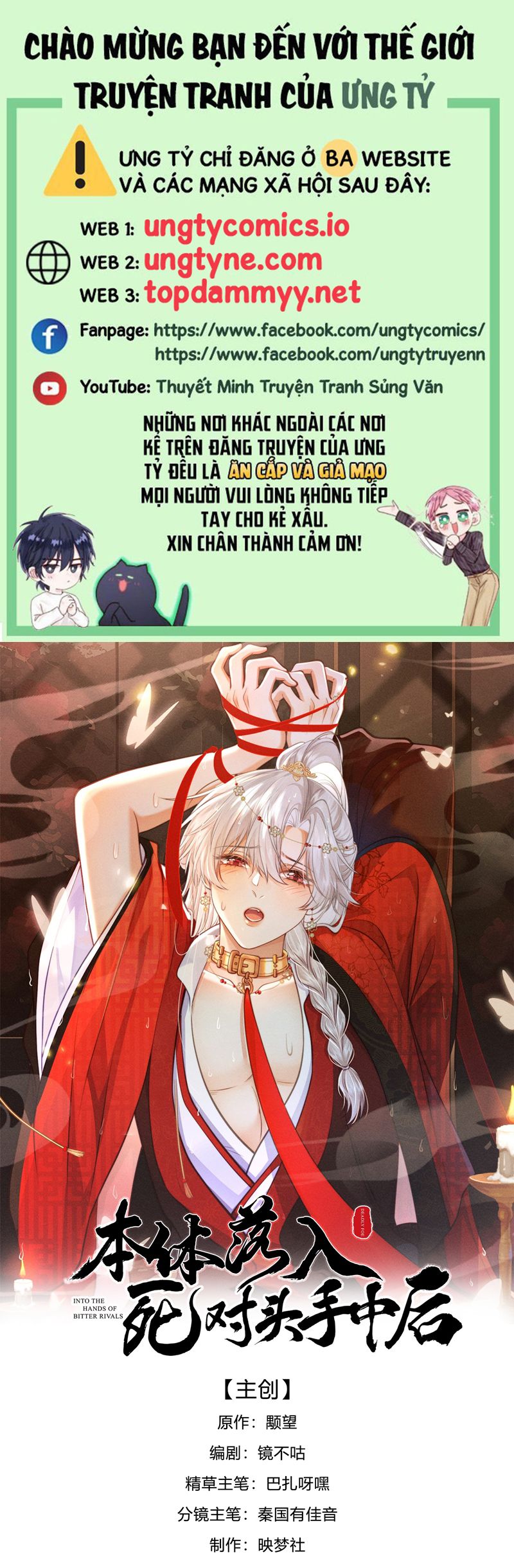 Sau Khi Bản Thể Rơi Vào Tay Đối Thủ Một Mất Một Còn Chapter 19 - Next Chapter 20