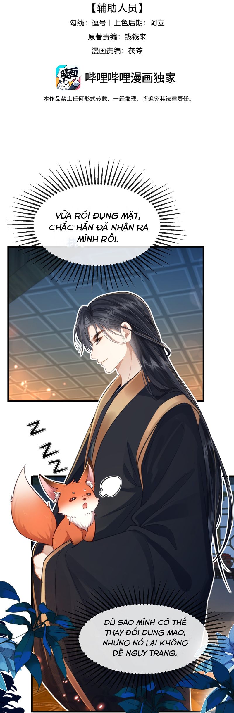 Sau Khi Bản Thể Rơi Vào Tay Đối Thủ Một Mất Một Còn Chapter 19 - Next Chapter 20