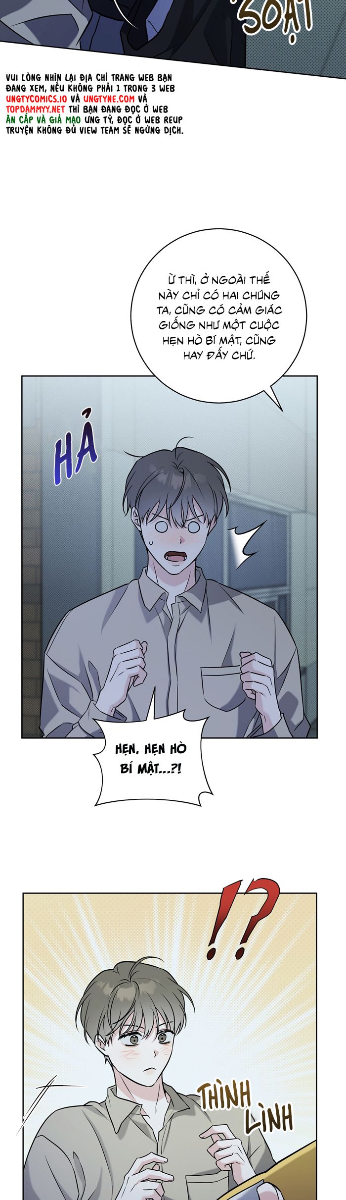 Chiến thuật bắt bóng tình yêu Chapter 20 - Trang 4