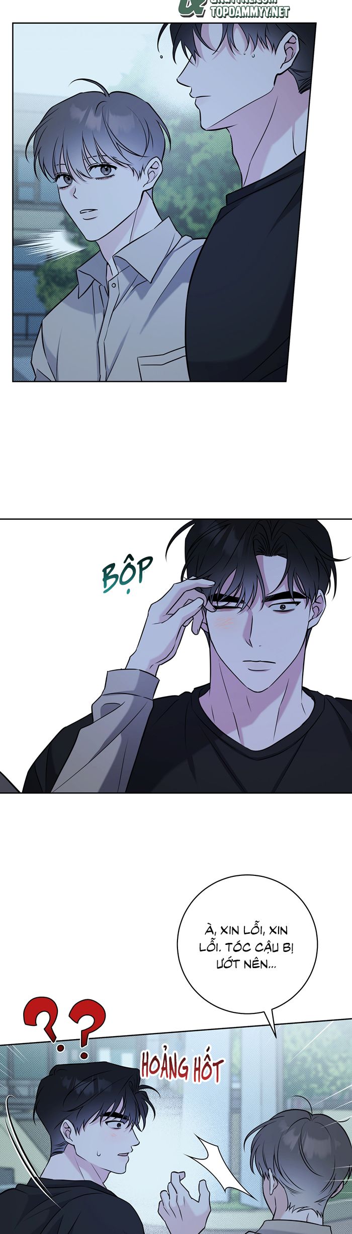 Chiến thuật bắt bóng tình yêu Chapter 20 - Trang 4