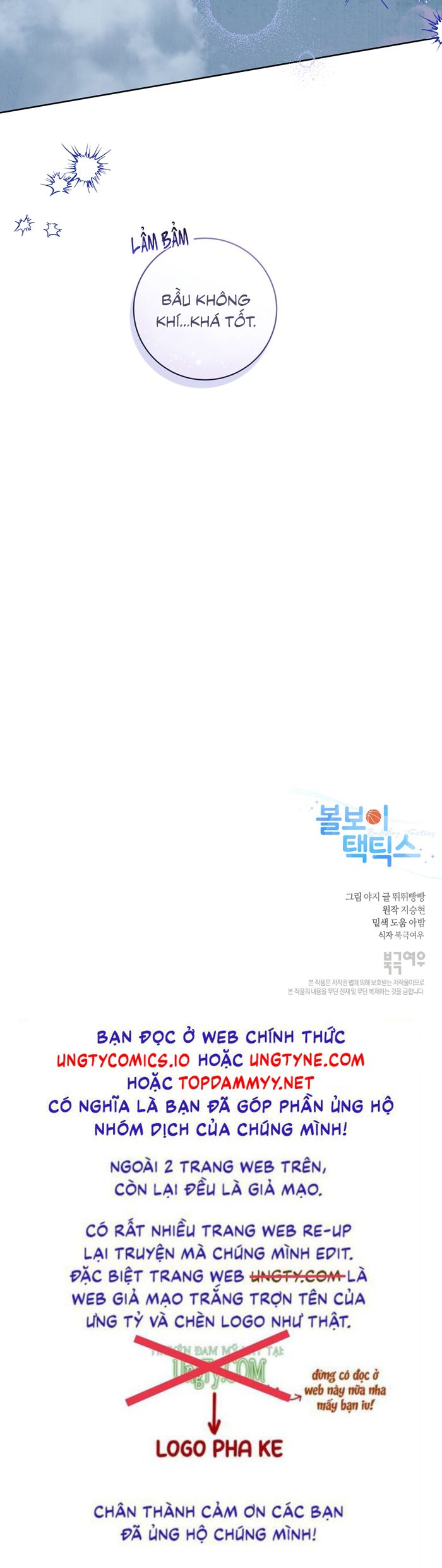 Chiến thuật bắt bóng tình yêu Chapter 20 - Trang 4