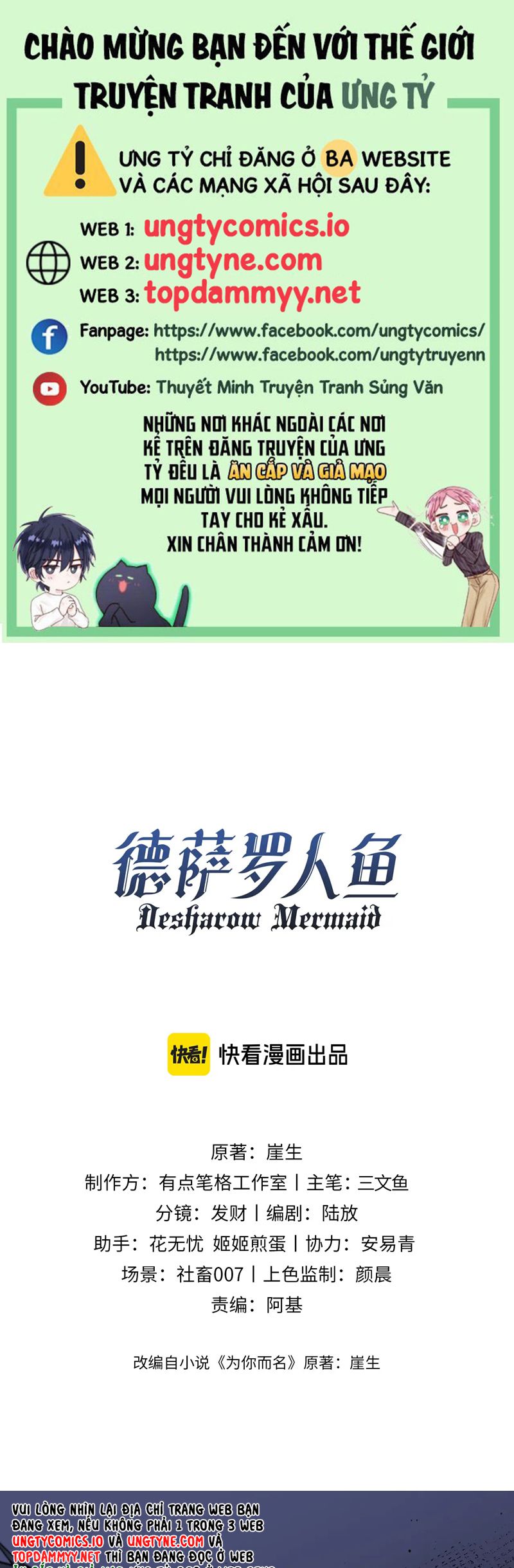 Desharow Nhân Ngư Chapter 72 - Trang 4