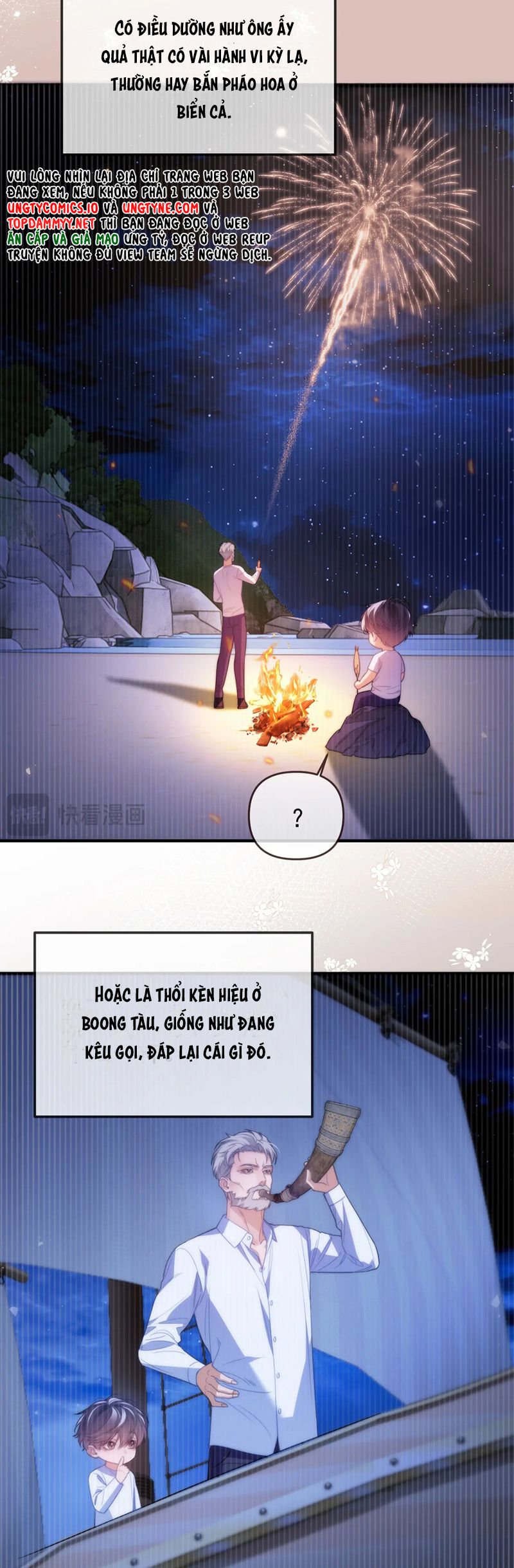 Desharow Nhân Ngư Chapter 72 - Trang 4