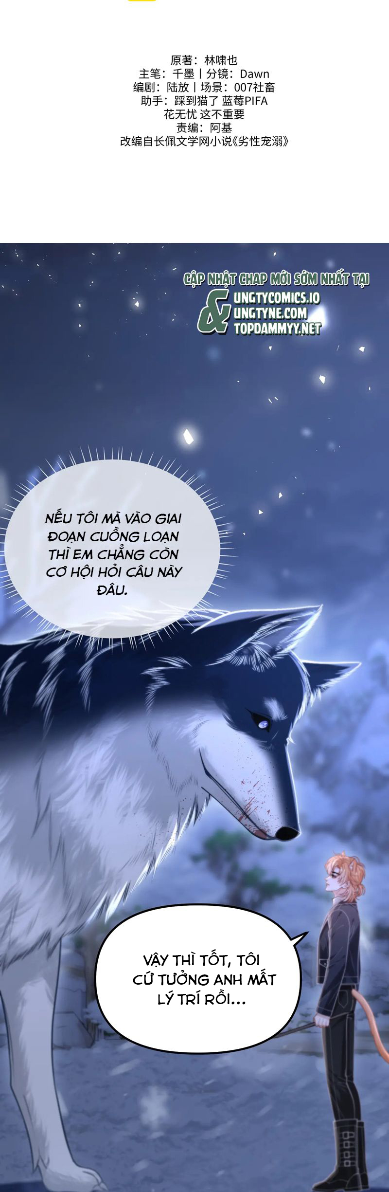 Tật Xấu Nuông Chiều Chap 16 - Next Chap 17