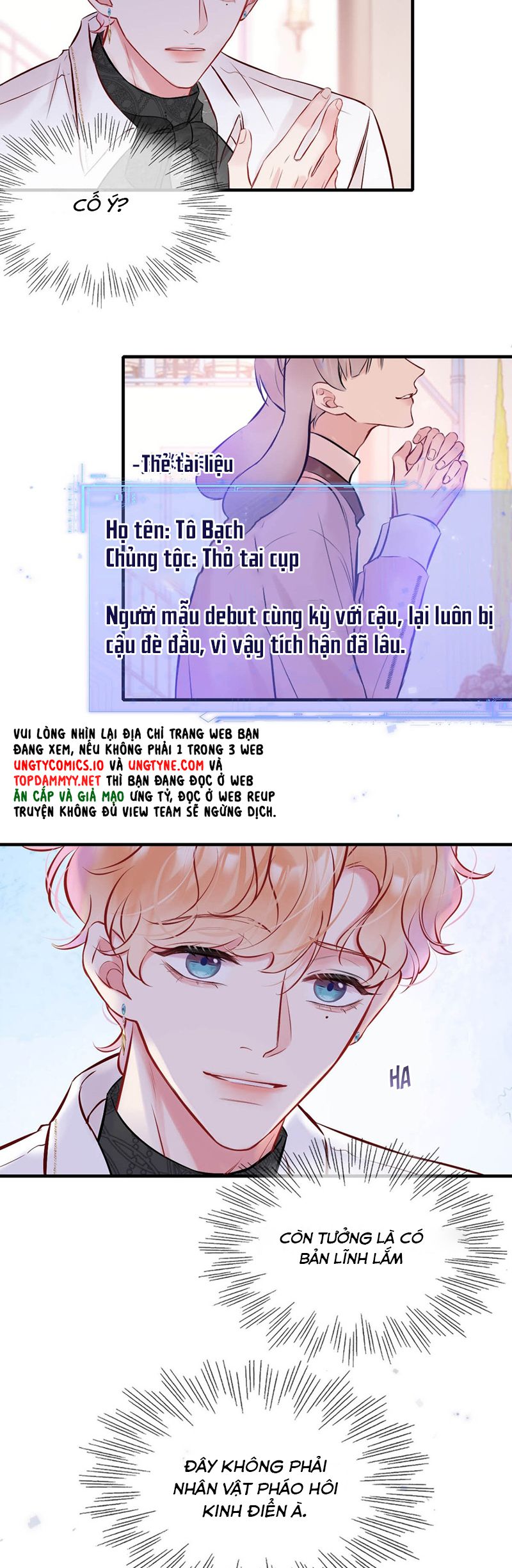 Công Lược Đối Tượng! Hình Tượng Của Cậu Sập Rồi! Chapter 17 - Trang 4