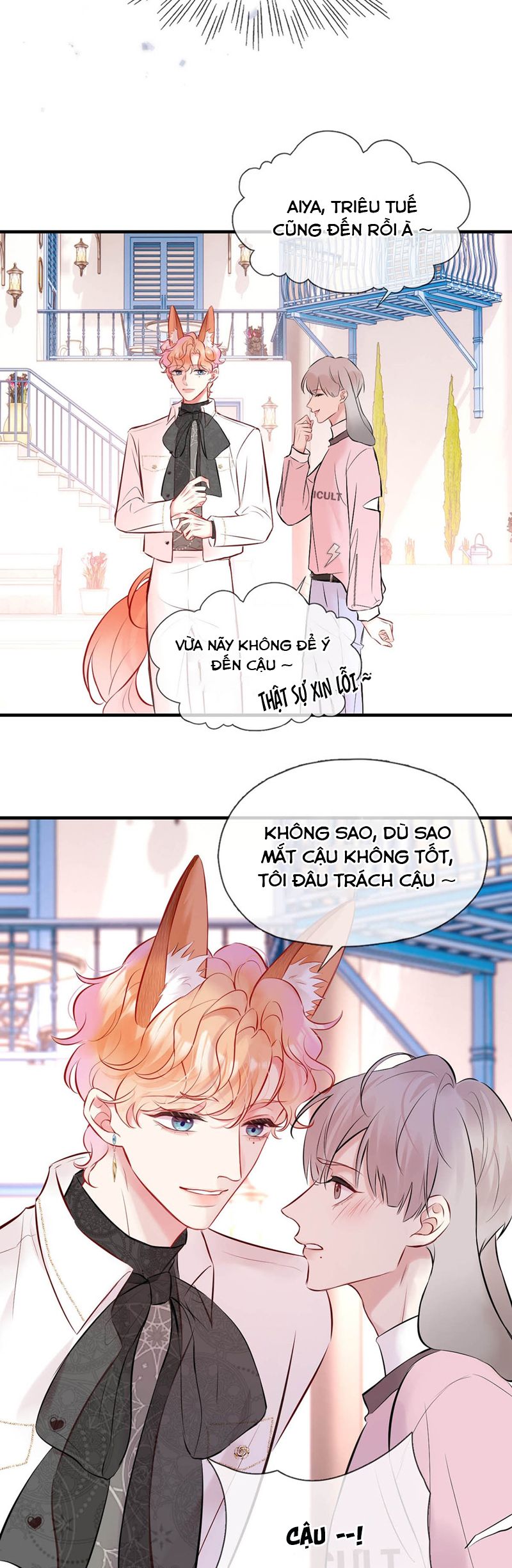 Công Lược Đối Tượng! Hình Tượng Của Cậu Sập Rồi! Chapter 17 - Trang 4