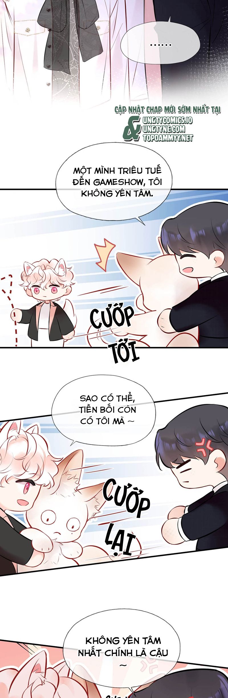 Công Lược Đối Tượng! Hình Tượng Của Cậu Sập Rồi! Chapter 17 - Trang 4