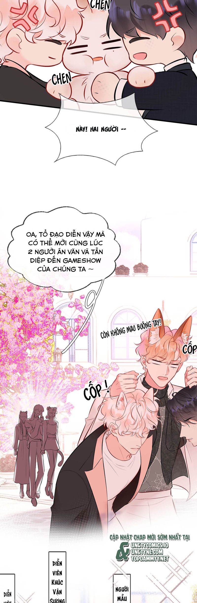 Công Lược Đối Tượng! Hình Tượng Của Cậu Sập Rồi! Chapter 17 - Trang 4