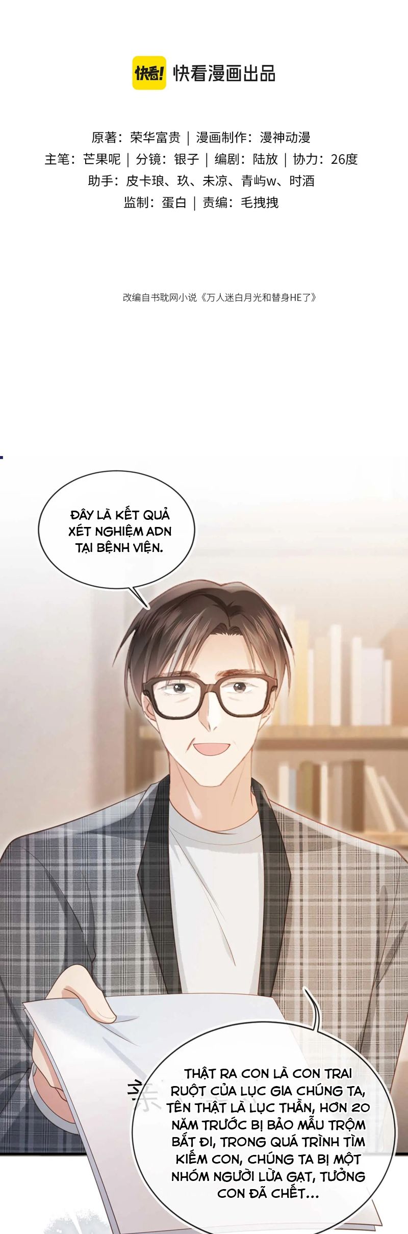 Bạch Nguyệt Quang Hắn Yêu Thế Thân Rồi Sao?! Chapter 66 - Trang 4