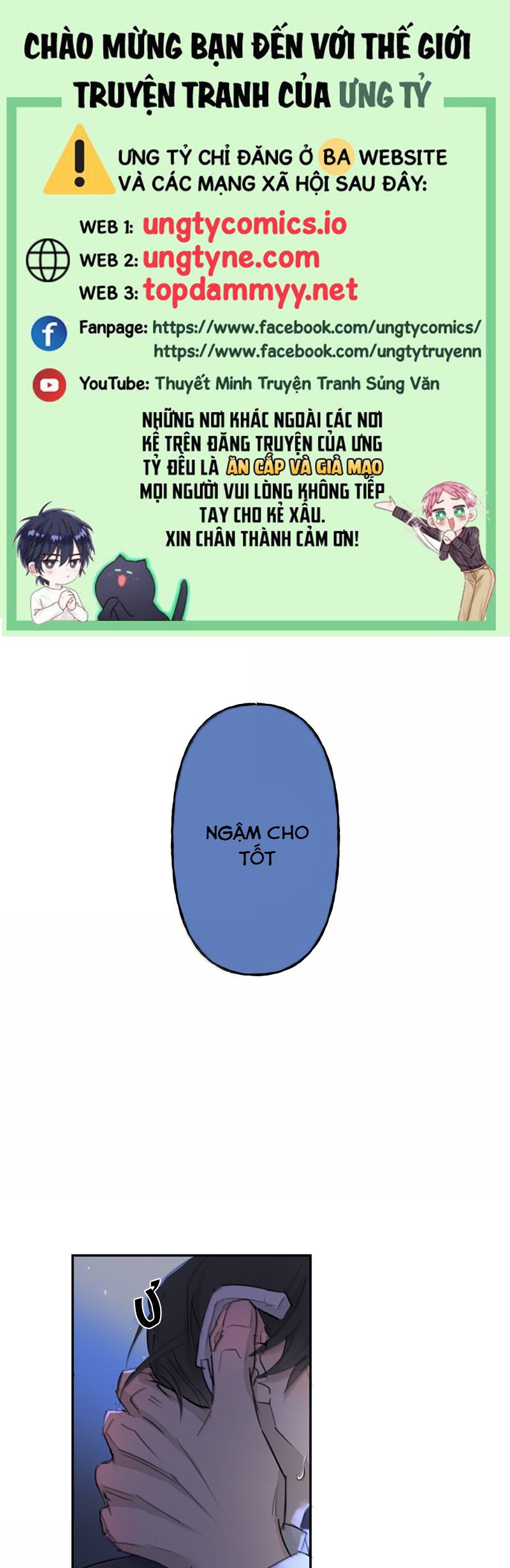 Dẫn Dụ Công Lược Chapter 17 - Next Chapter 18