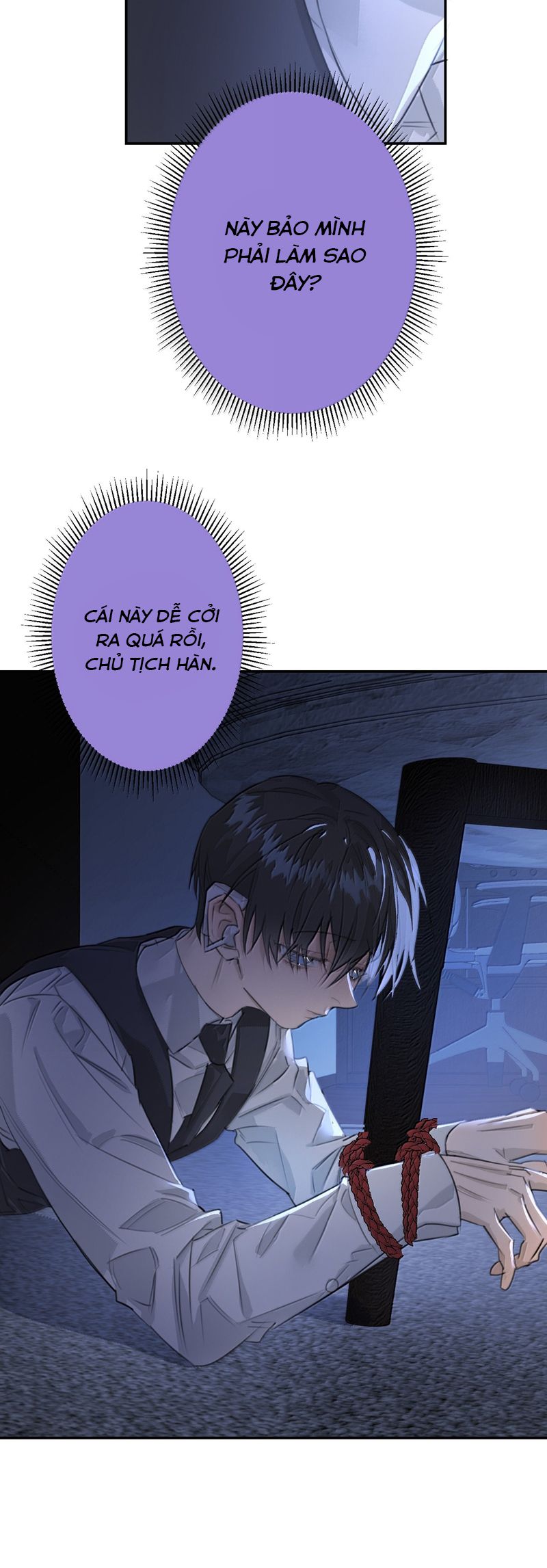 Dẫn Dụ Công Lược Chapter 17 - Next Chapter 18