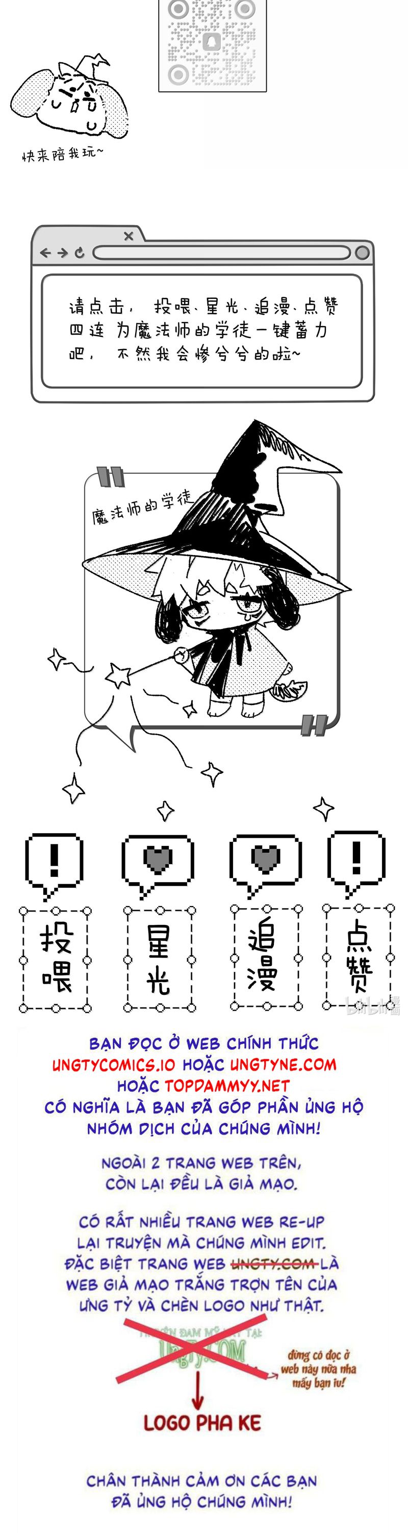 Dẫn Dụ Công Lược Chapter 17 - Next Chapter 18