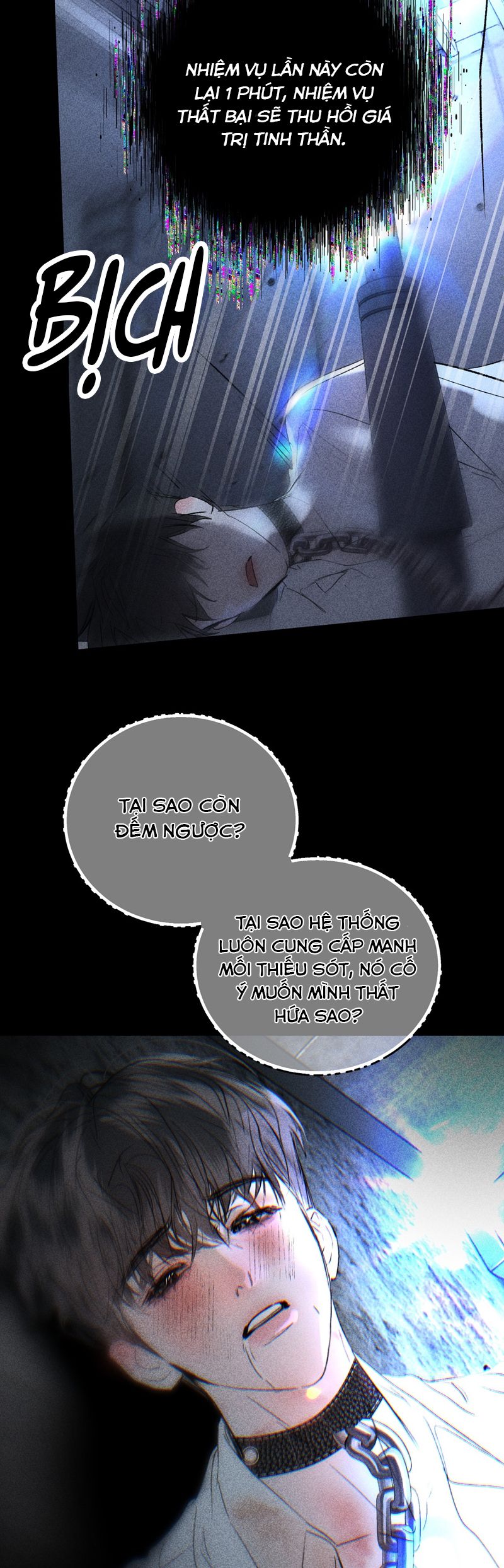 Chạy Trốn Khỏi Tầng Hầm Chap 7 - Trang 4