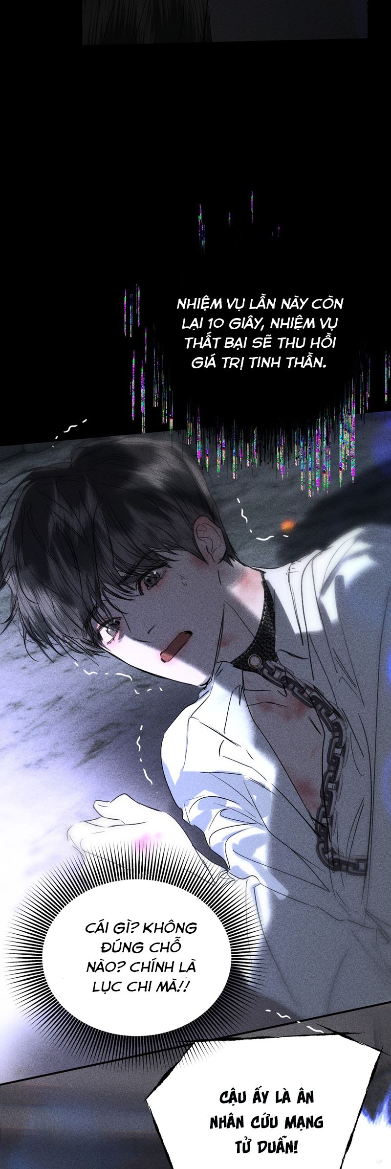 Chạy Trốn Khỏi Tầng Hầm Chap 7 - Trang 4