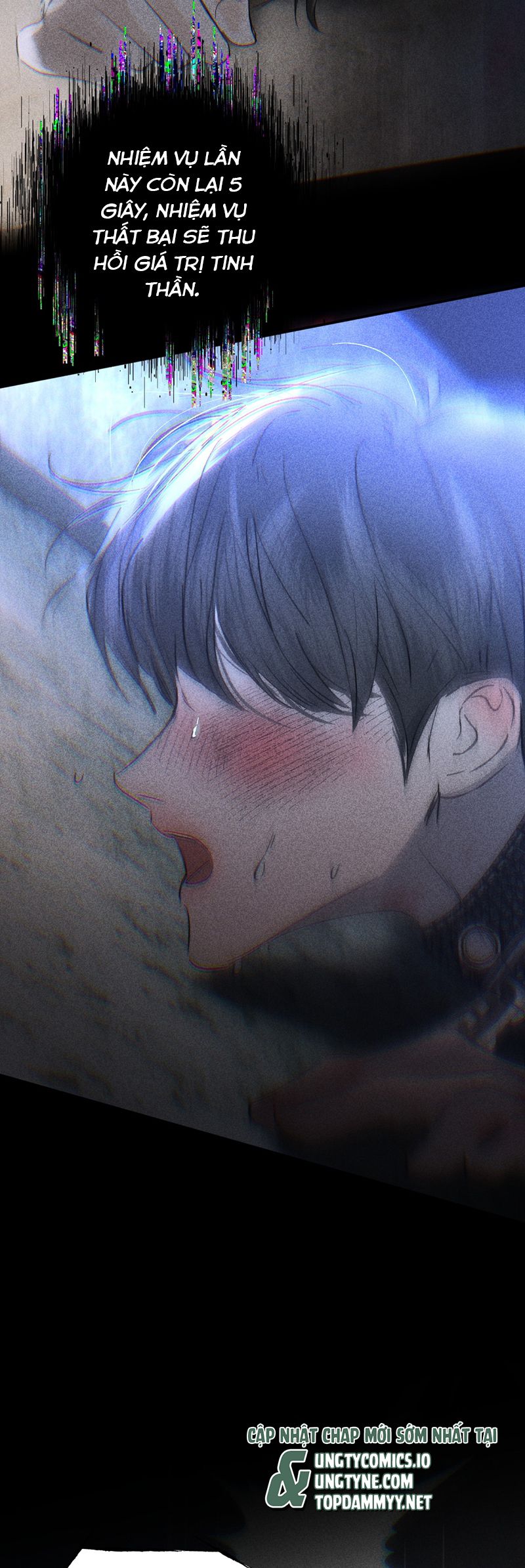 Chạy Trốn Khỏi Tầng Hầm Chap 7 - Trang 4