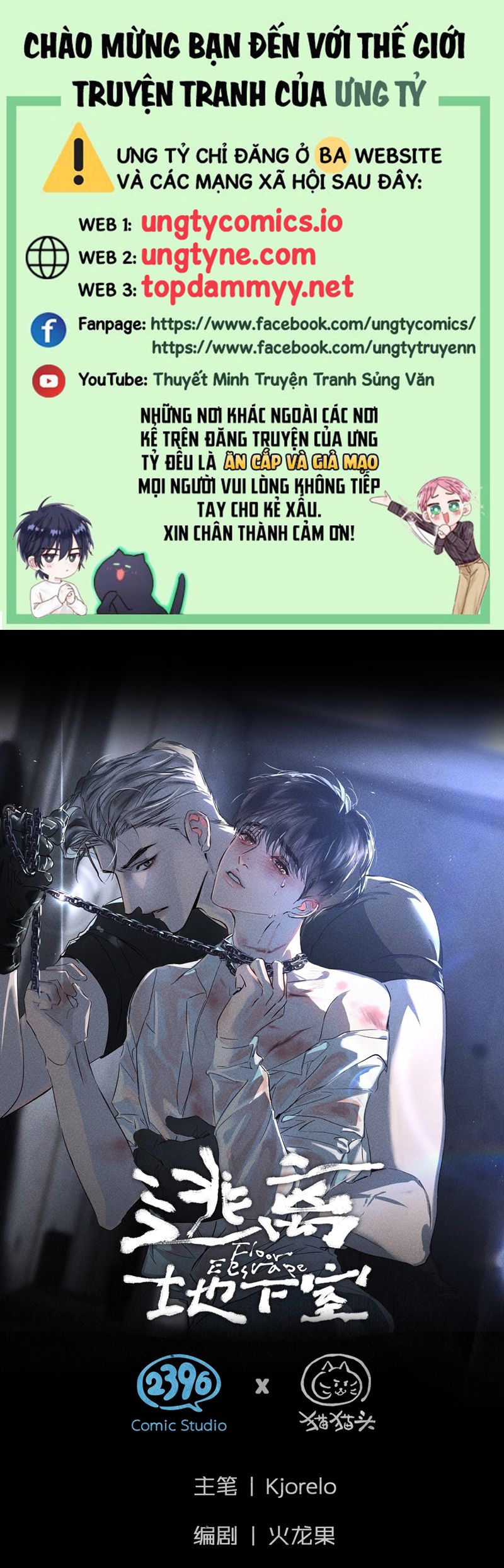 Chạy Trốn Khỏi Tầng Hầm Chap 7 - Trang 4