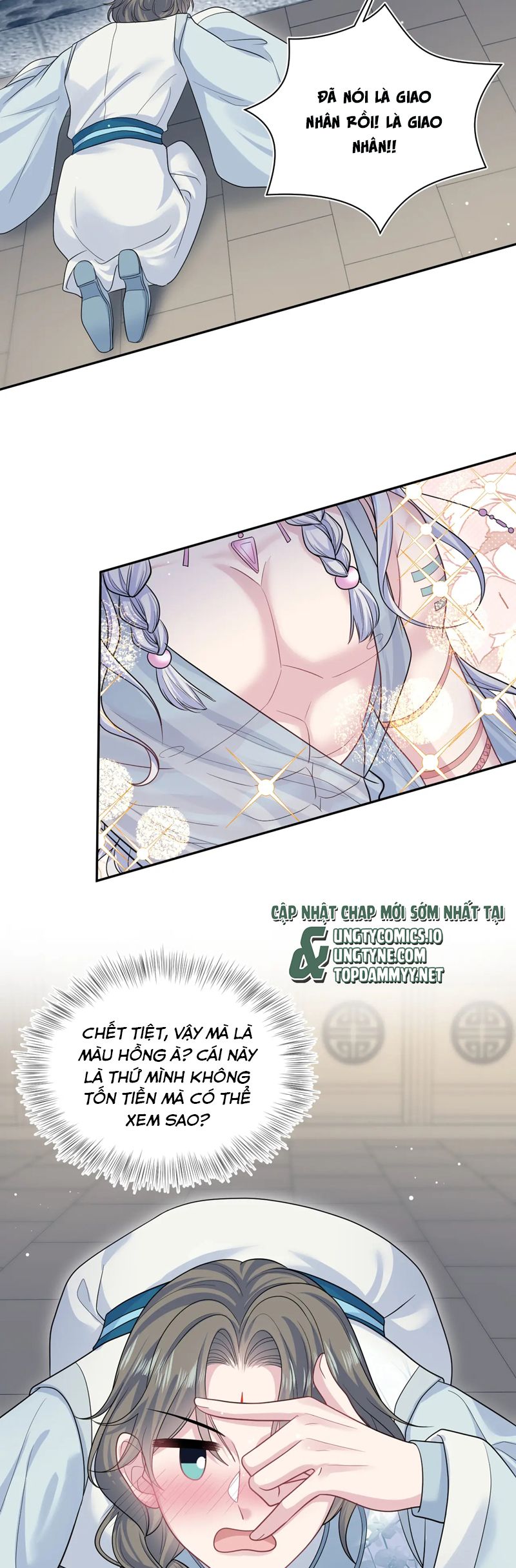 Tuyệt Mỹ Bạch Liên Hoa Online Dạy Học Chap 371 - Trang 2