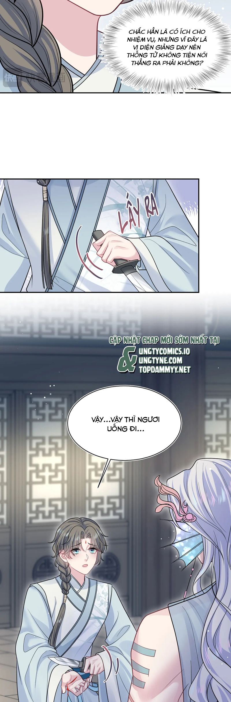 Tuyệt Mỹ Bạch Liên Hoa Online Dạy Học Chap 371 - Trang 2