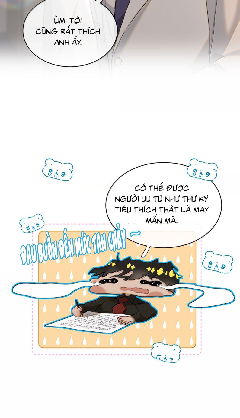 Trung Khuyển Không Thể Đẩy Ra Phiên ngoại - Trang 2