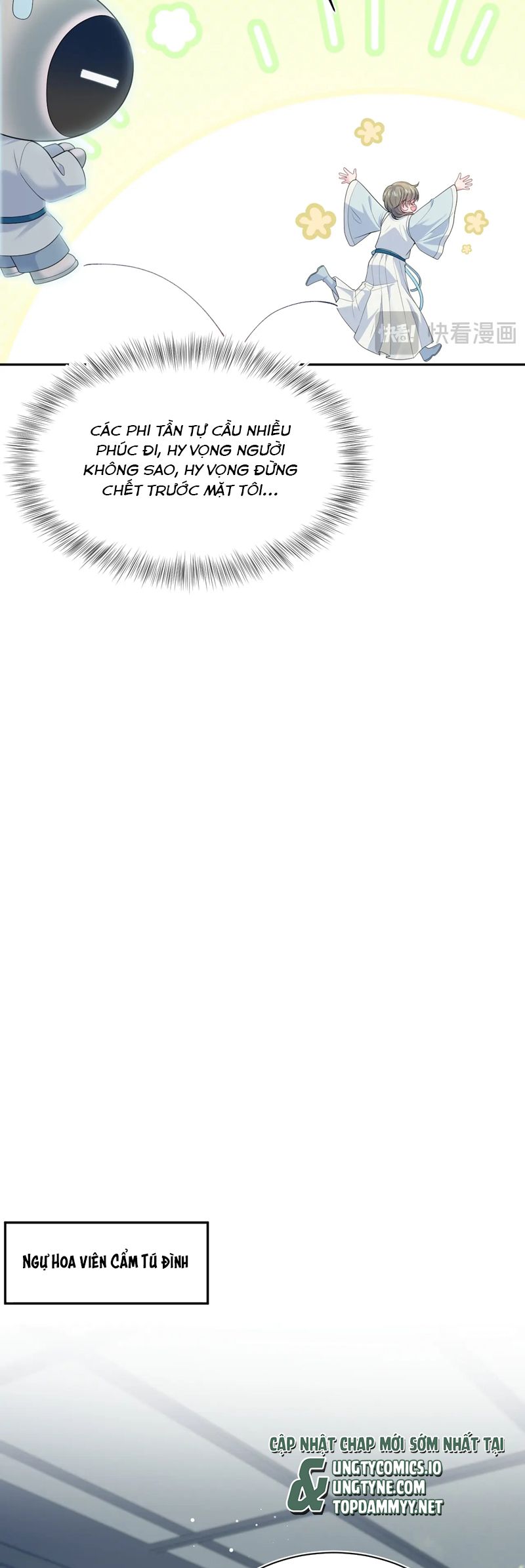 Tuyệt Mỹ Bạch Liên Hoa Online Dạy Học Chap 372 - Trang 2