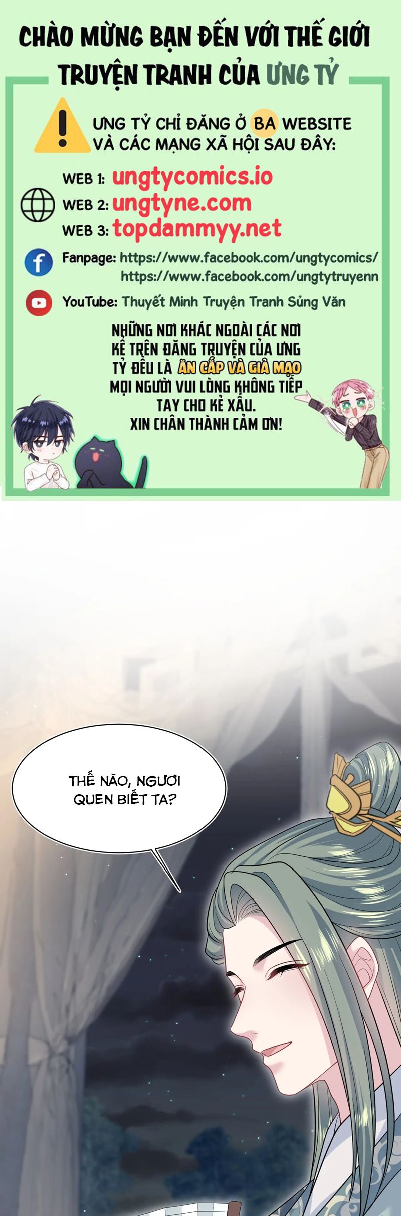 Tuyệt Mỹ Bạch Liên Hoa Online Dạy Học Chap 372 - Trang 2