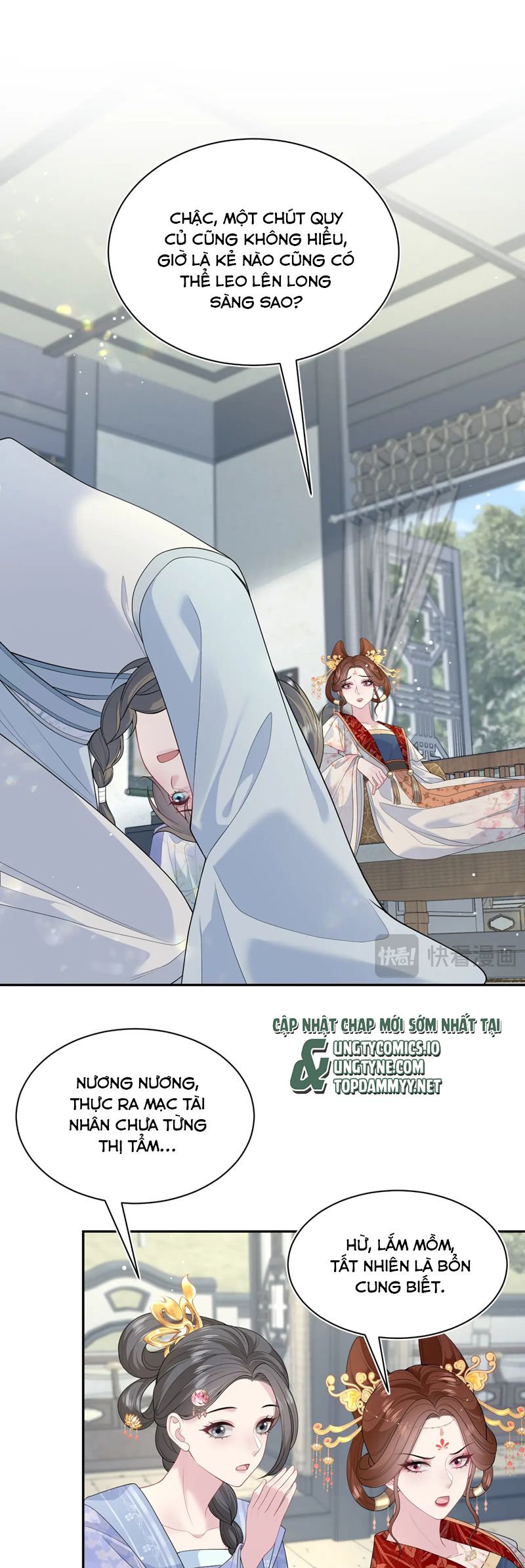 Tuyệt Mỹ Bạch Liên Hoa Online Dạy Học Chap 372 - Trang 2