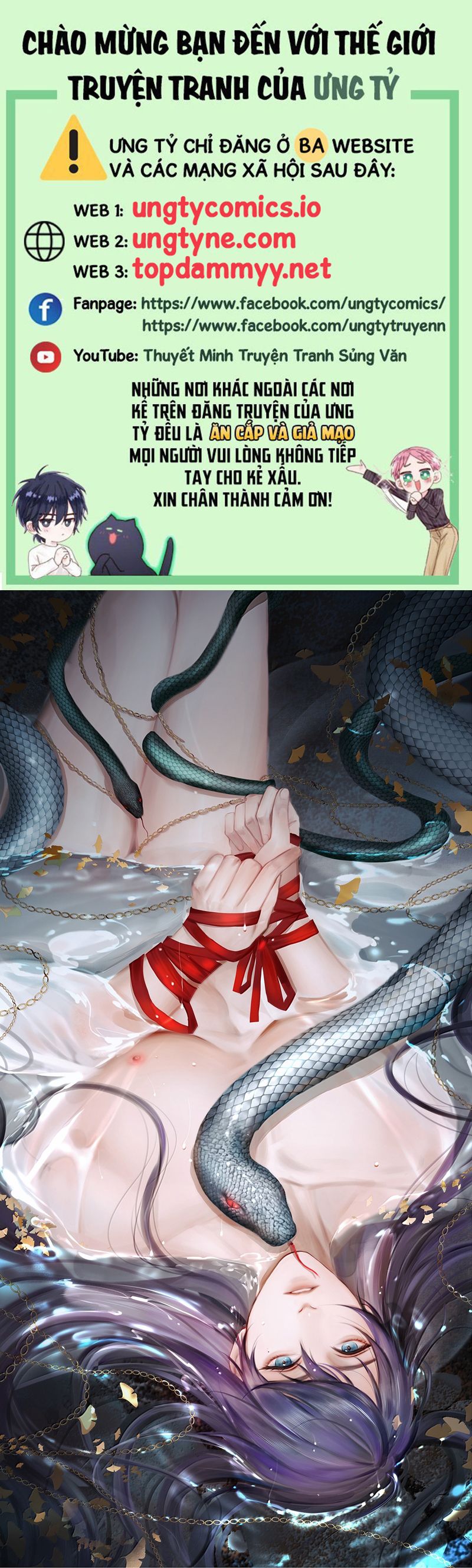 Cùng Quân Nói Chuyện Yêu Đương Chapter 21 - Next Chapter 22