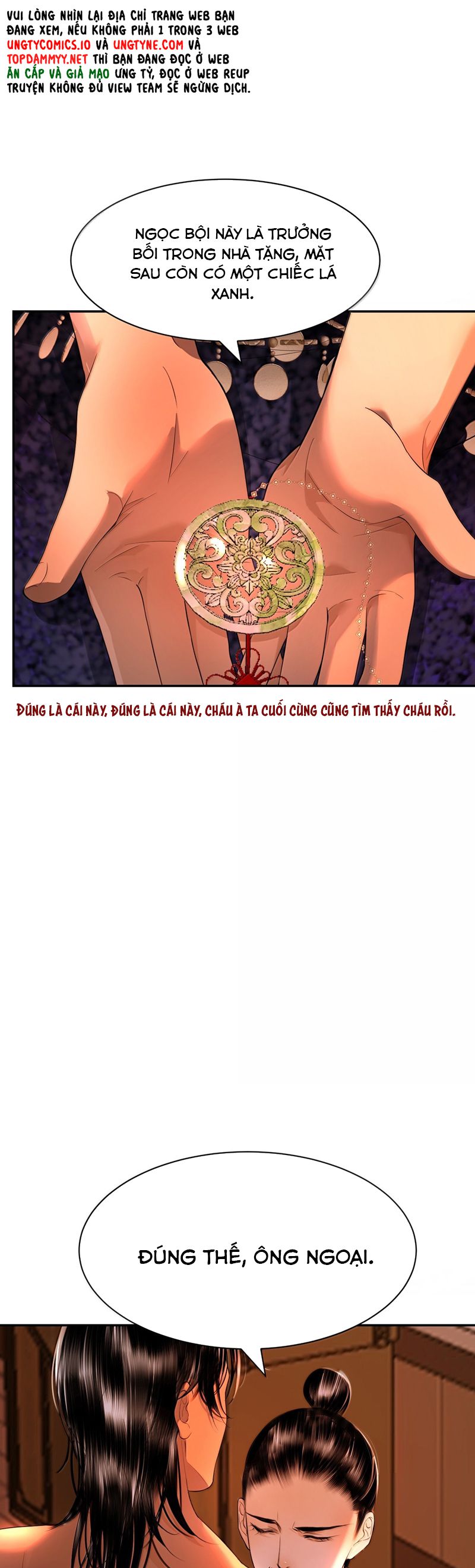 Cùng Quân Nói Chuyện Yêu Đương Chapter 21 - Next Chapter 22