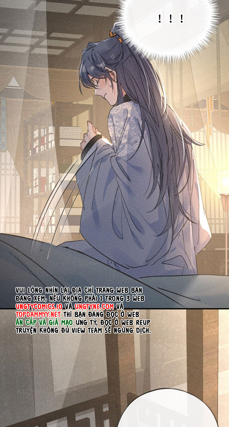 Dụ Địch Thâm Nhập Chapter 45 - Next Chapter 45