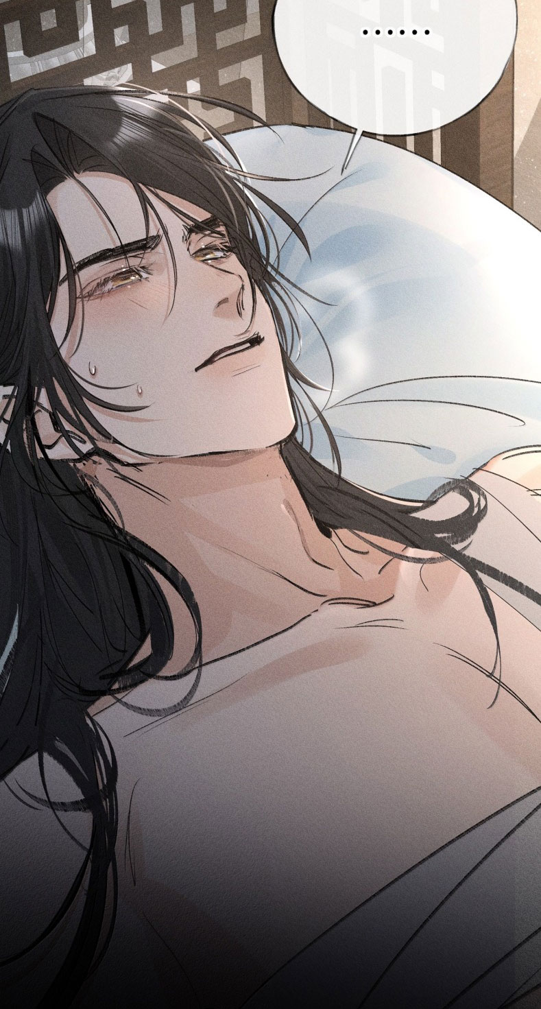 Dụ Địch Thâm Nhập Chapter 45 - Next Chapter 45