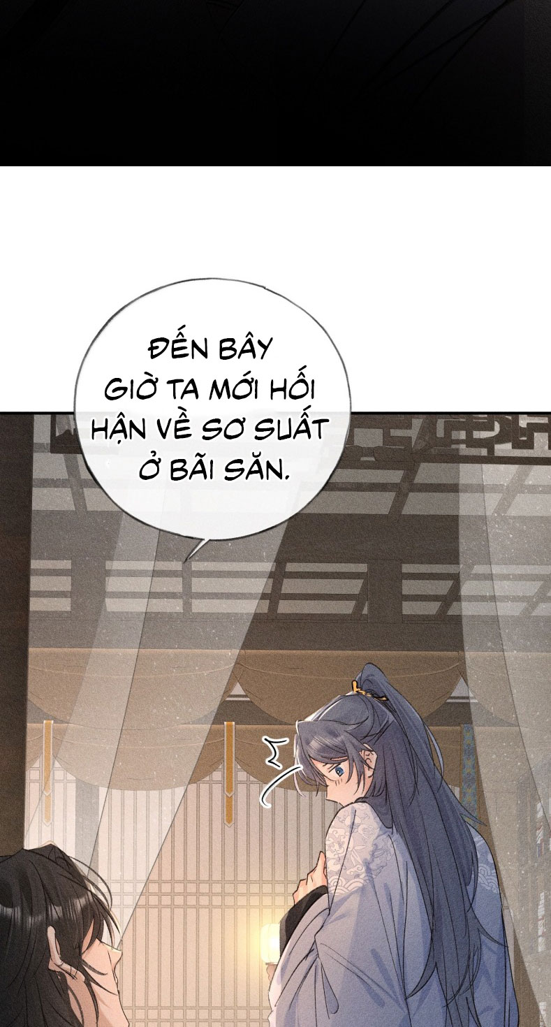 Dụ Địch Thâm Nhập Chapter 45 - Next Chapter 45