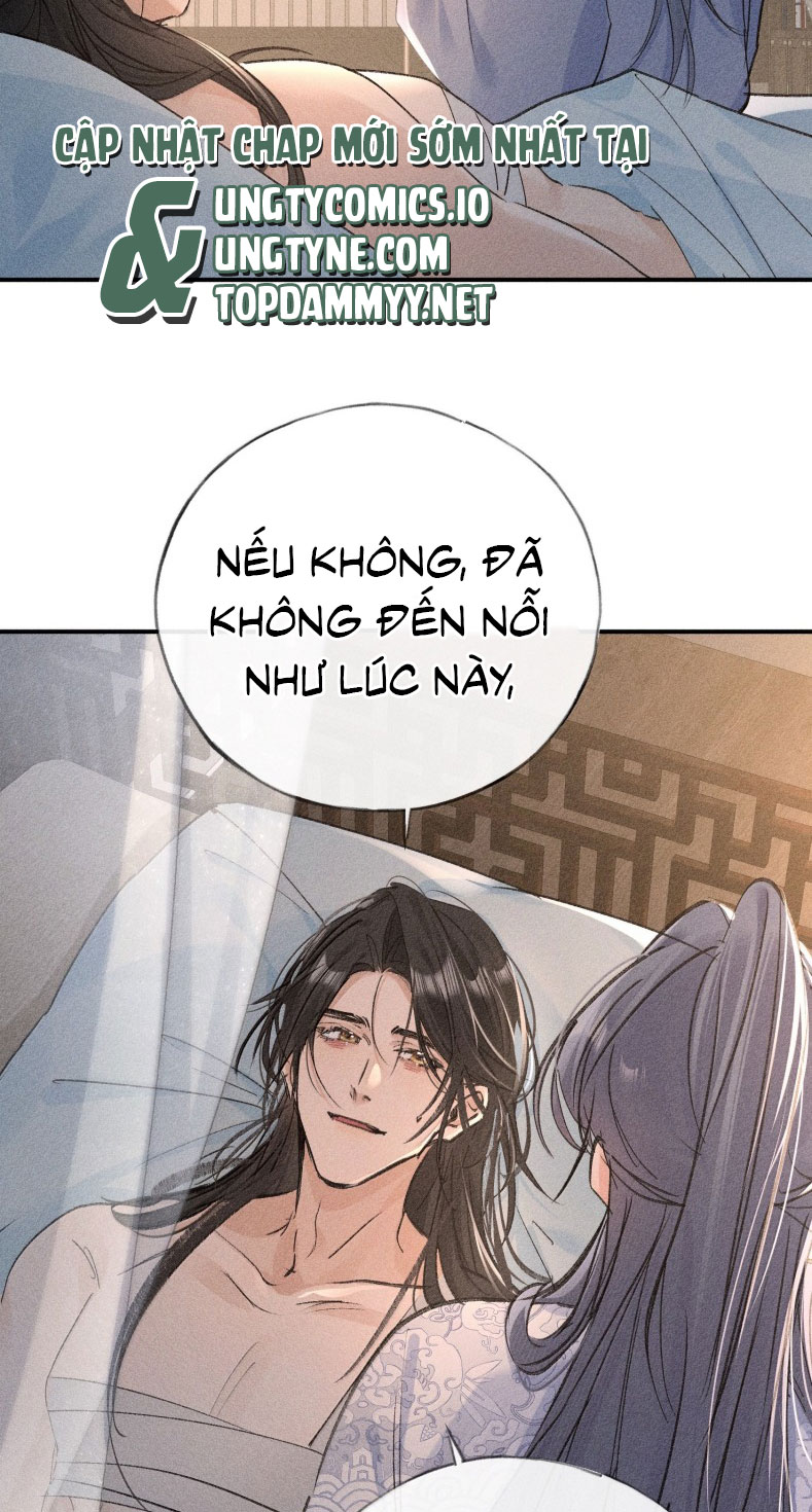 Dụ Địch Thâm Nhập Chapter 45 - Next Chapter 45