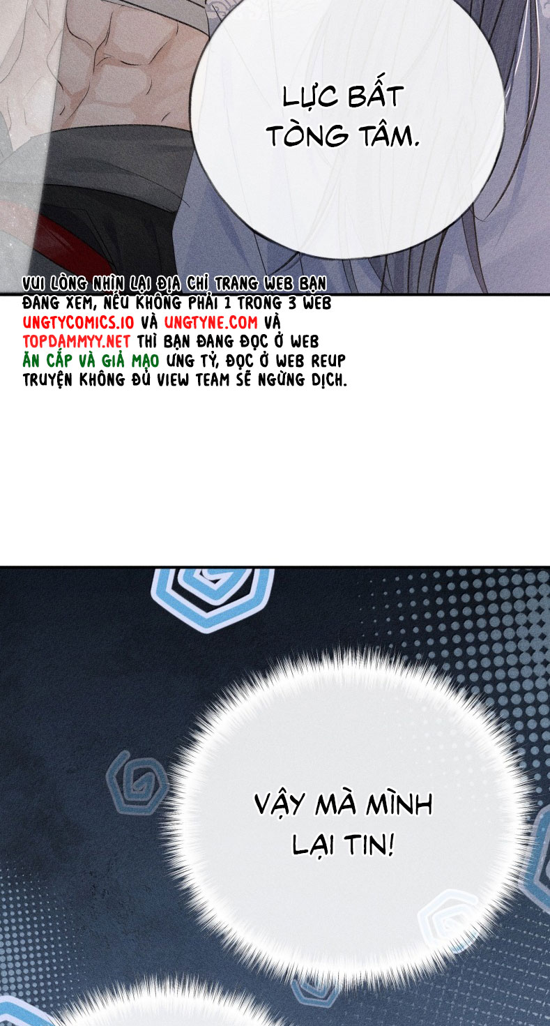 Dụ Địch Thâm Nhập Chapter 45 - Next Chapter 45