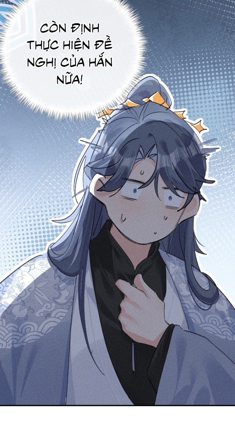 Dụ Địch Thâm Nhập Chapter 45 - Next Chapter 45