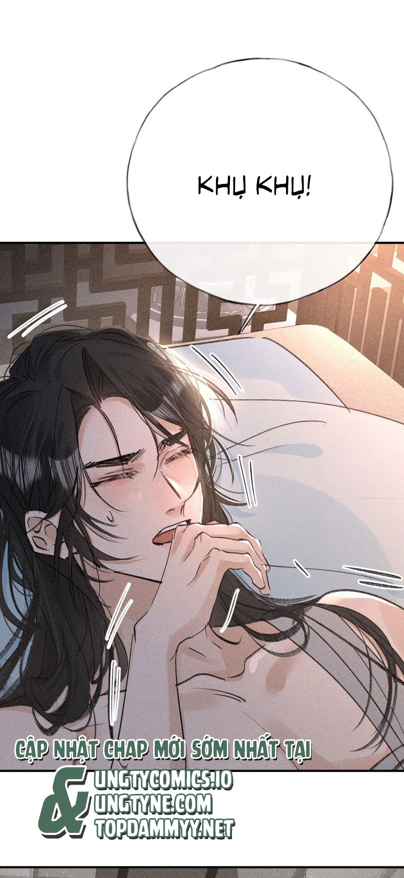 Dụ Địch Thâm Nhập Chapter 45 - Next Chapter 45