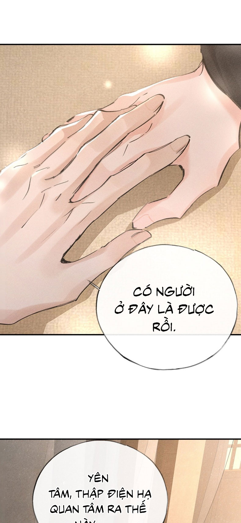 Dụ Địch Thâm Nhập Chapter 45 - Next Chapter 45