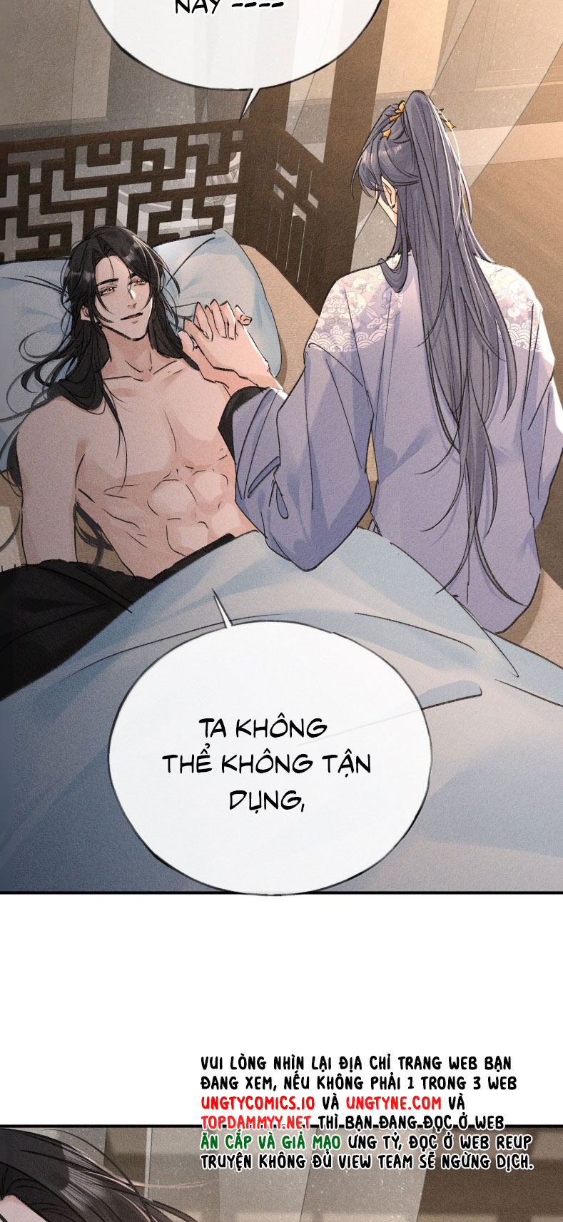 Dụ Địch Thâm Nhập Chapter 45 - Next Chapter 45