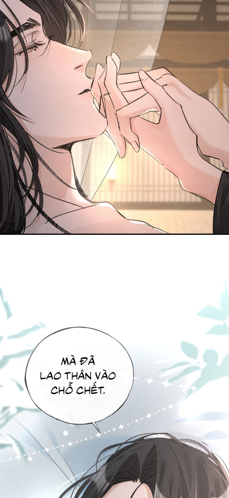 Dụ Địch Thâm Nhập Chapter 45 - Next Chapter 45