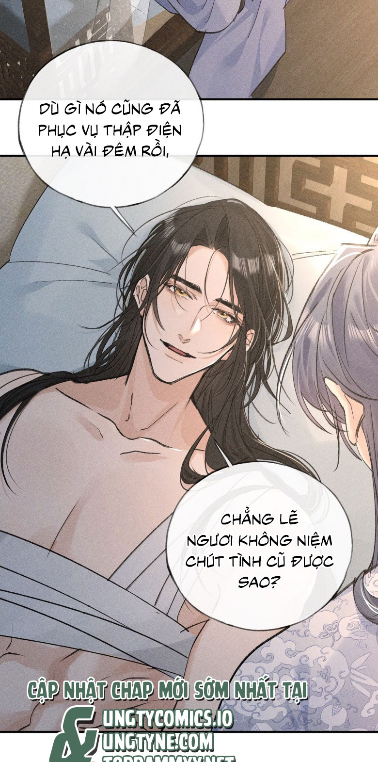 Dụ Địch Thâm Nhập Chapter 45 - Next Chapter 45