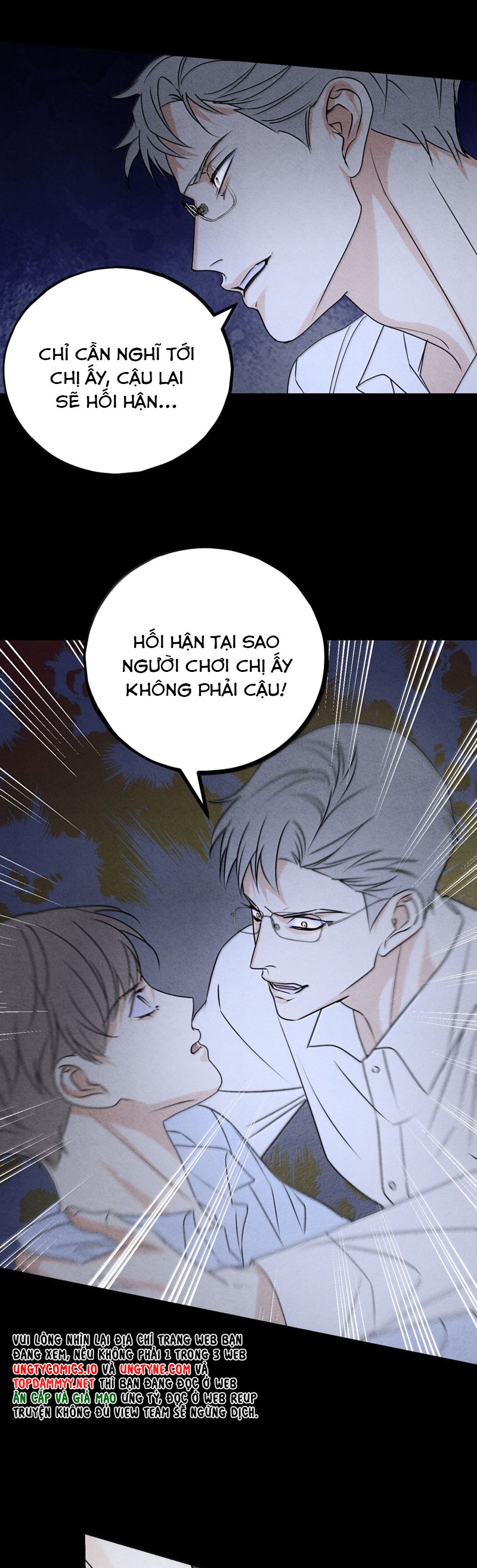 Anh Trai Tiện Lợi Của Tôi Chapter 56 - Trang 3