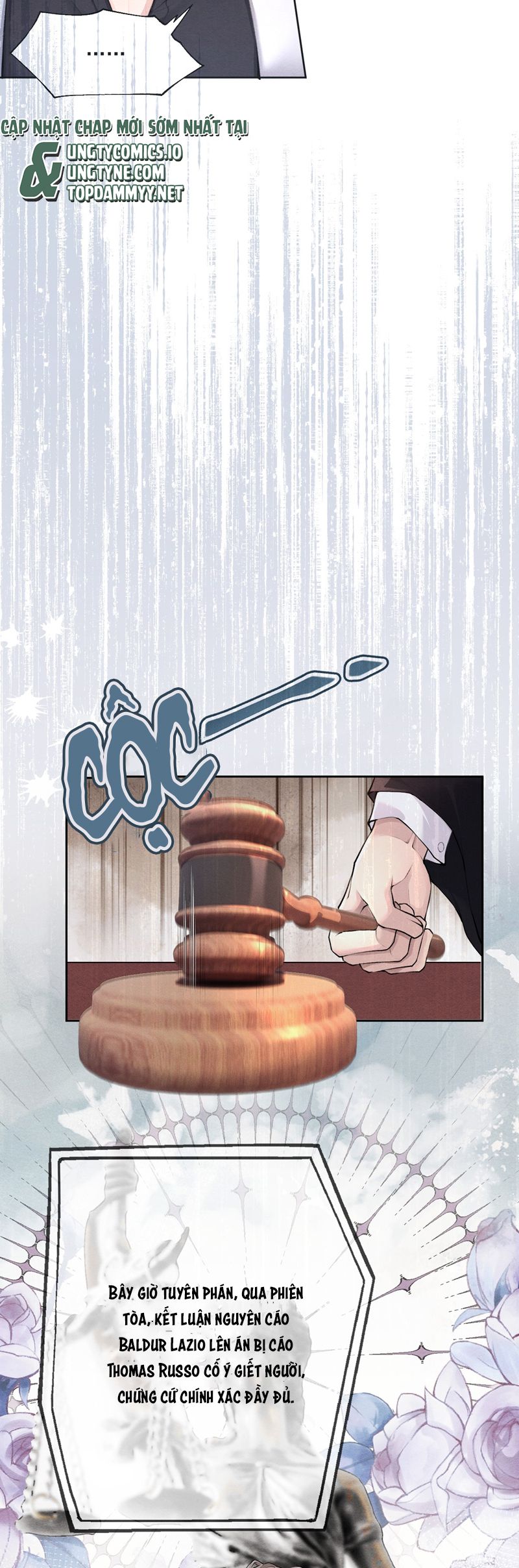 Nghịch Quang Chi Vũ Chap 1 - Trang 2