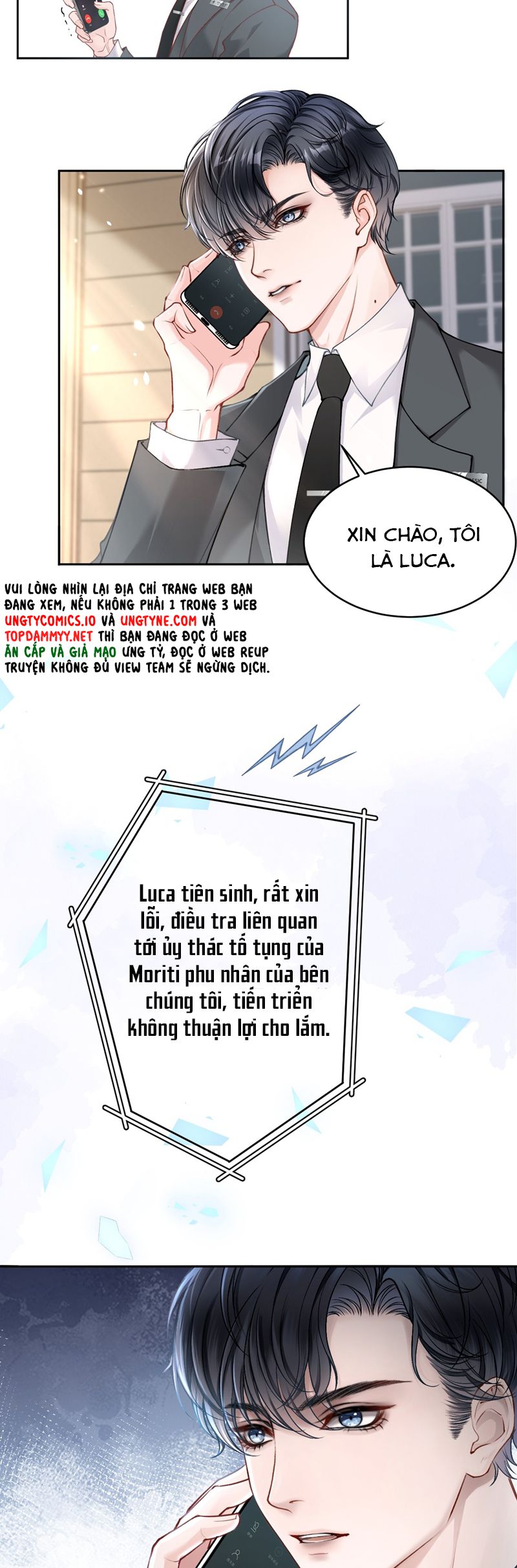 Nghịch Quang Chi Vũ Chap 1 - Trang 2