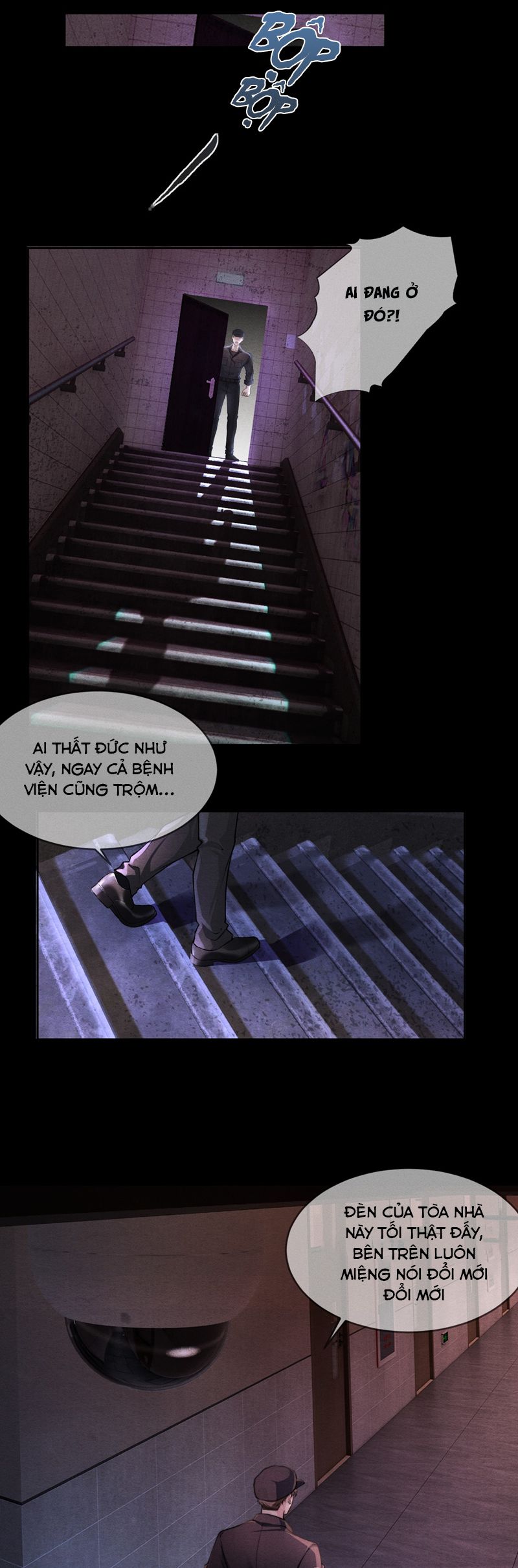 Nghịch Quang Chi Vũ Chap 1 - Trang 2