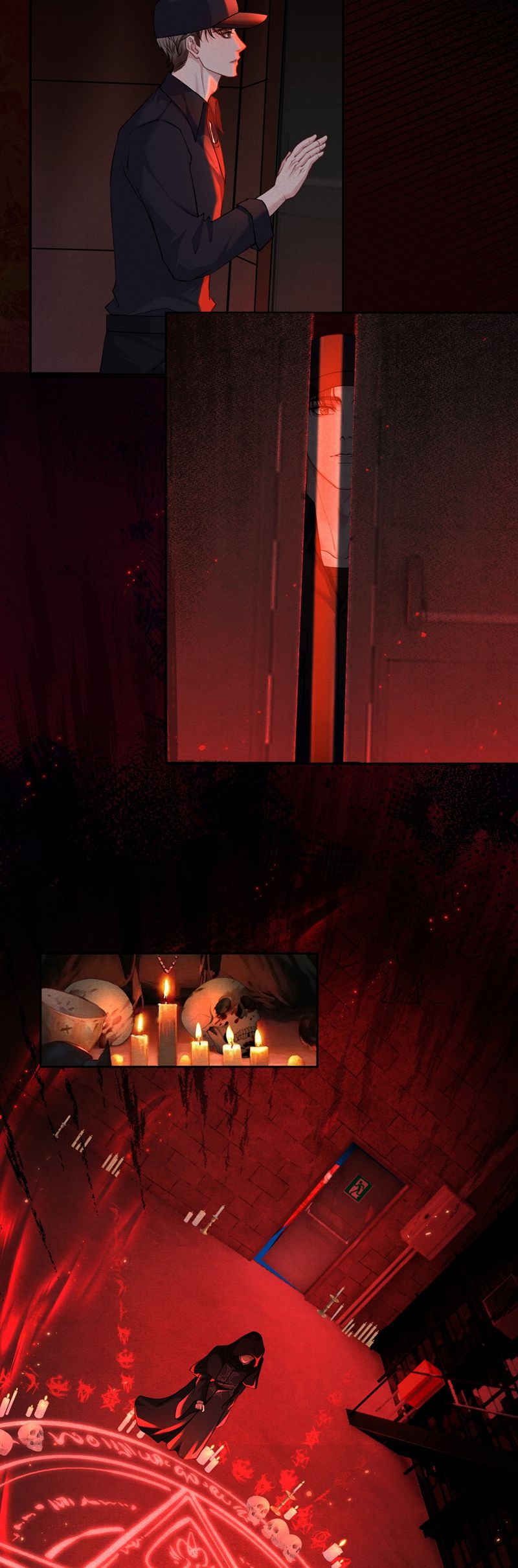 Nghịch Quang Chi Vũ Chap 1 - Trang 2