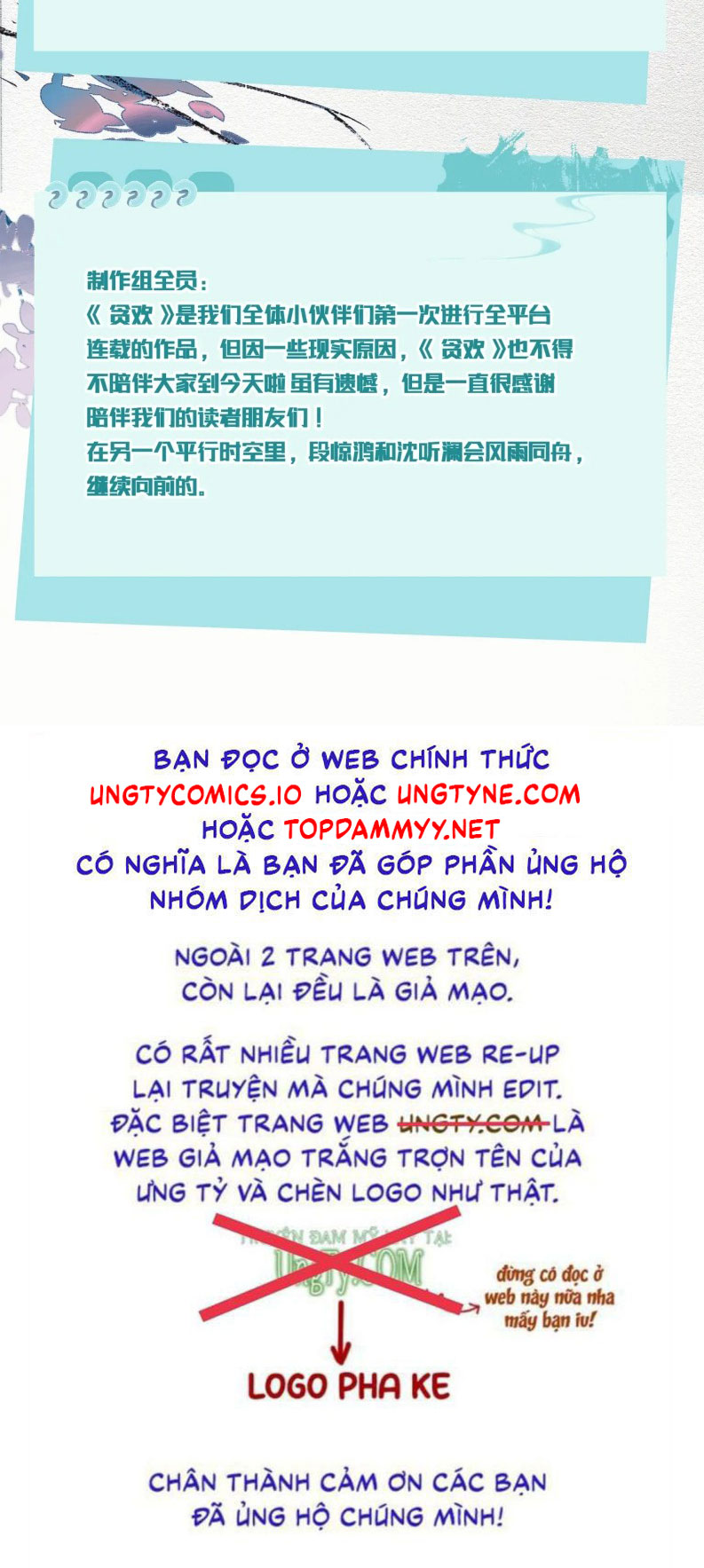 Tham Hoan Chapter 70 - Next 