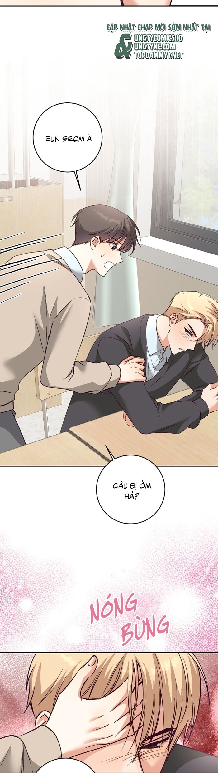 Nhật Ký Quan Sát Bồ Công Anh Chap 13 - Trang 2