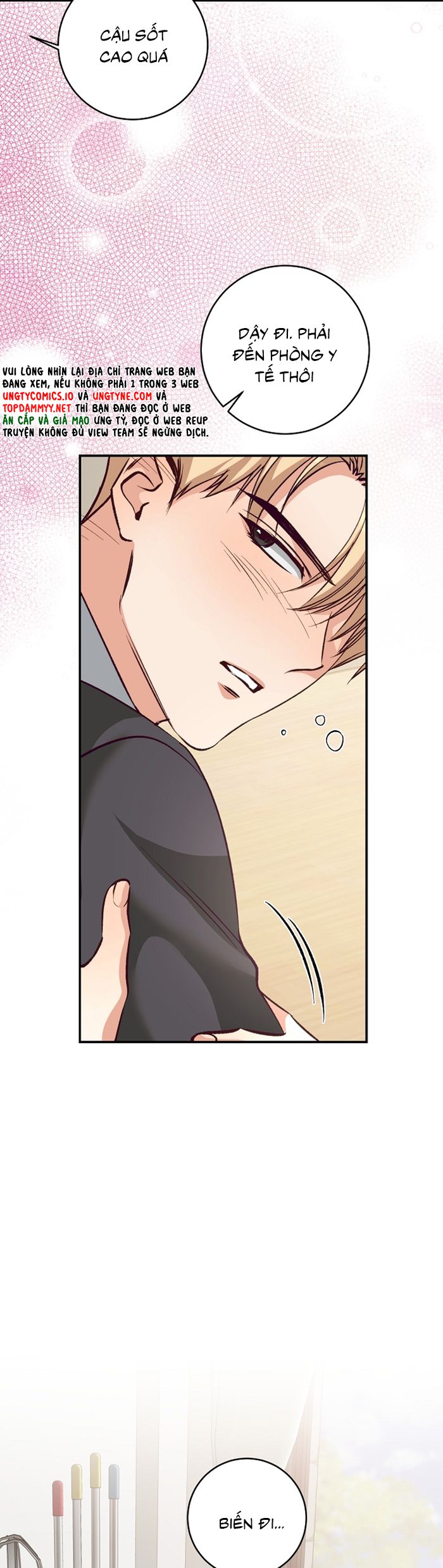 Nhật Ký Quan Sát Bồ Công Anh Chap 13 - Trang 2