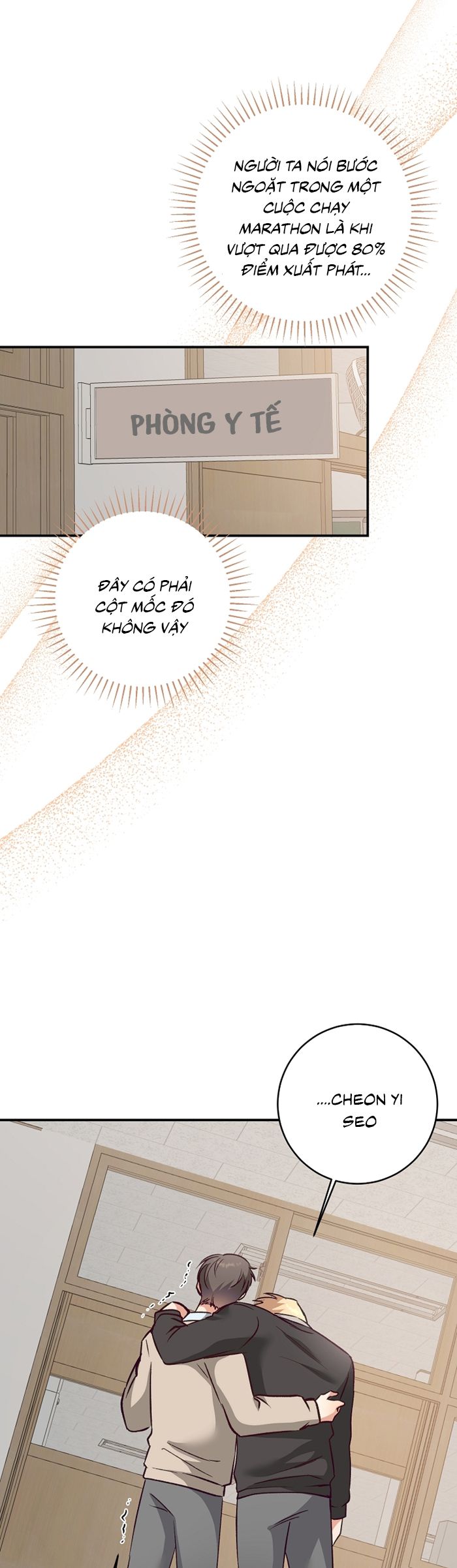 Nhật Ký Quan Sát Bồ Công Anh Chap 13 - Trang 2