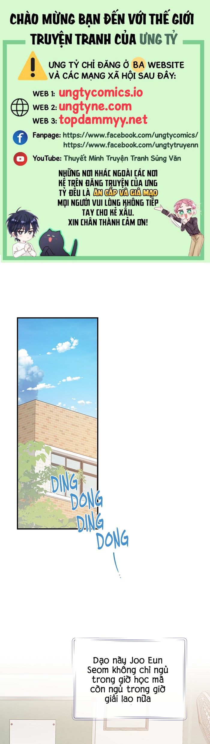 Nhật Ký Quan Sát Bồ Công Anh Chap 13 - Trang 2