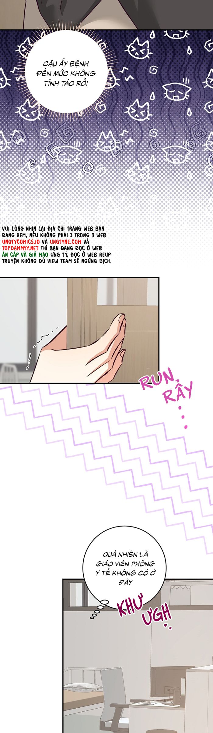 Nhật Ký Quan Sát Bồ Công Anh Chap 13 - Trang 2